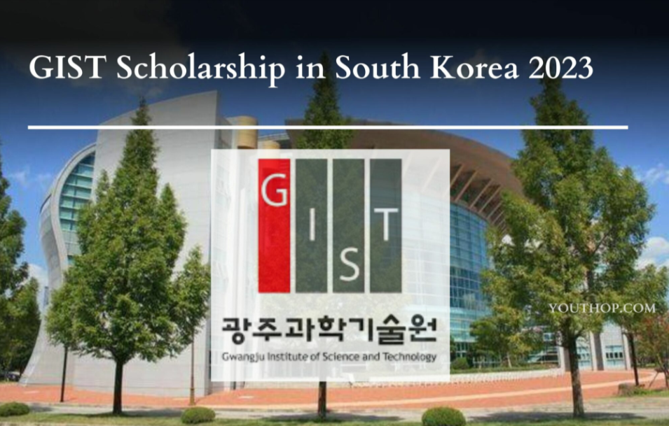 Gist Scholarship